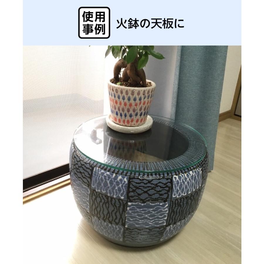 オーカベガラス)OOKABE GLASS 円形 強化ガラス φ50cm 厚み5mm : OOKABE