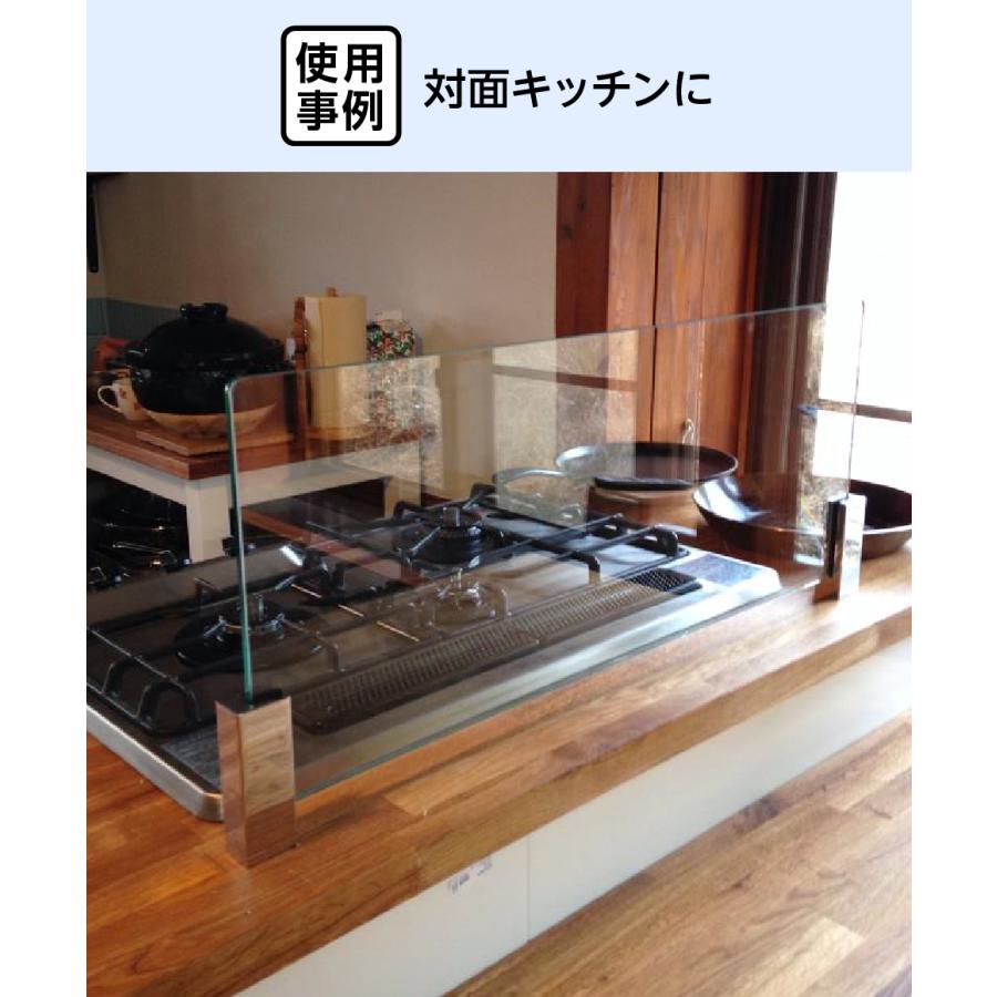 キッチン油はねガードSP（強化ガラスセット）クローム W780×H325×T8mm