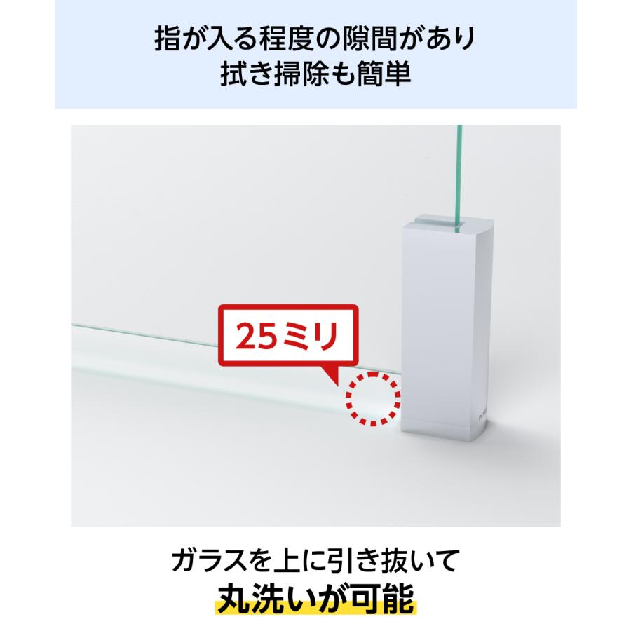 キッチン油はねガードSP（強化ガラスセット）クローム W930×H325×T8mm