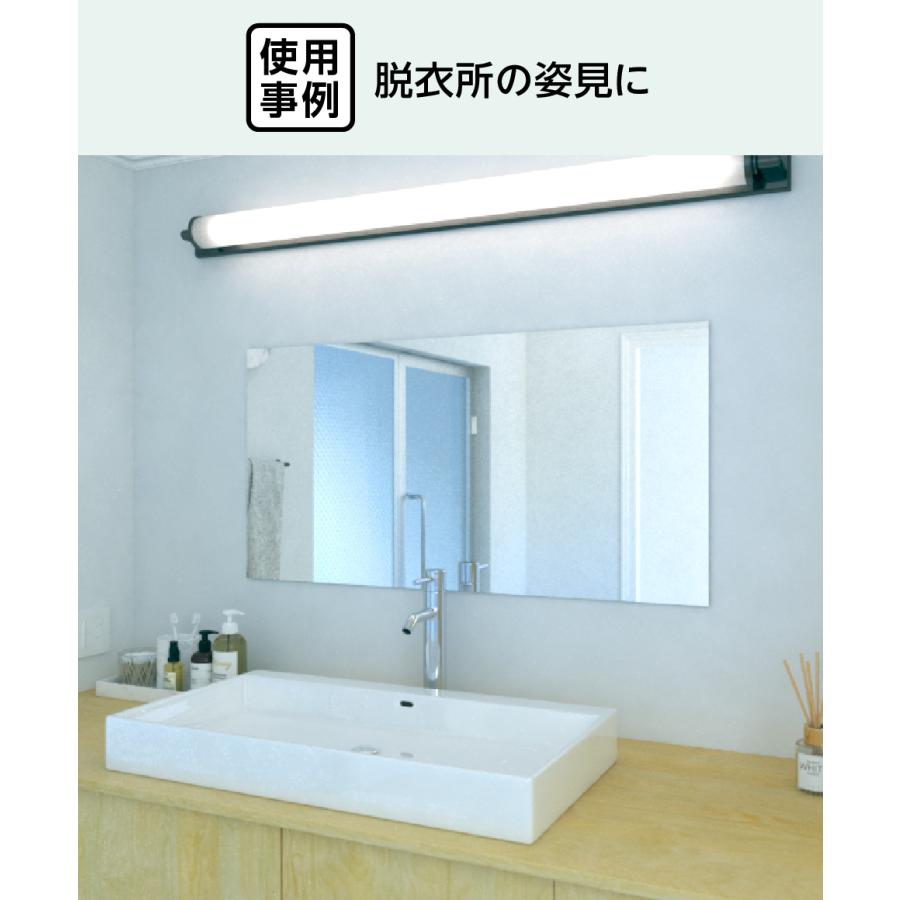 家具 ミラー/鏡　トイレ　ふすま　欄間　　 洗面所・トイレ ガラスミラー W350×H450×T5mm 規格サイズ ノンフレーム