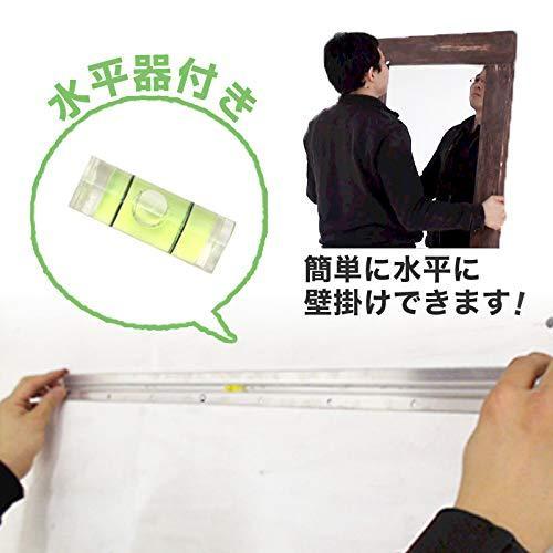 オーカベガラス) OOKABE GLASS ハングマン特大 762mm 額縁 壁掛け金具