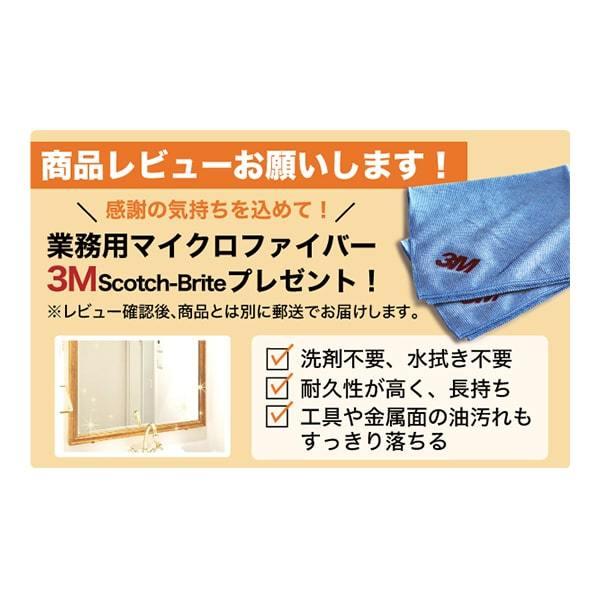 プロも愛用 ガラス切断用定規 125cm 1250mm 滑り止め 傷防止ゴム付き