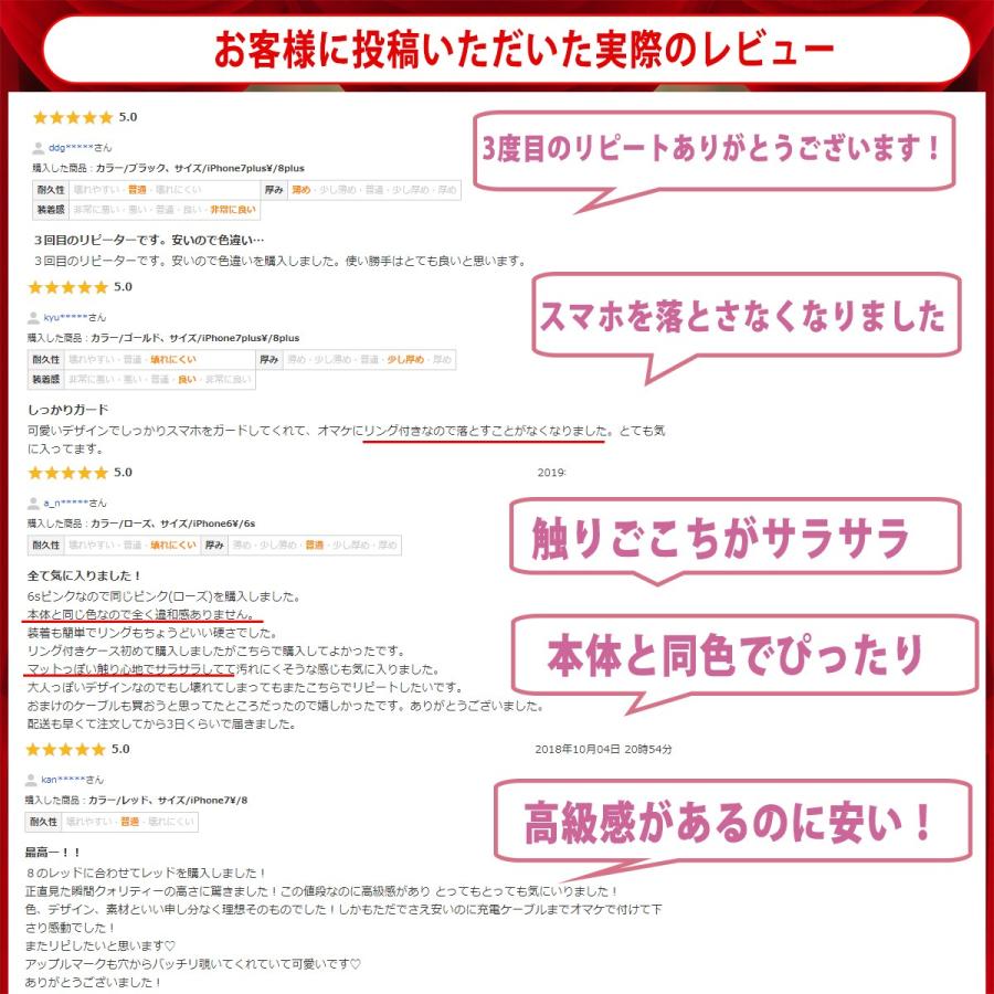 iphone12 ケース 韓国 おしゃれ iPhoneケース キラキラ リング付き iPhone11 スマホケース バンカーリング 12pro X XS Max アイフォン 耐衝撃 | ブランド登録なし | 01