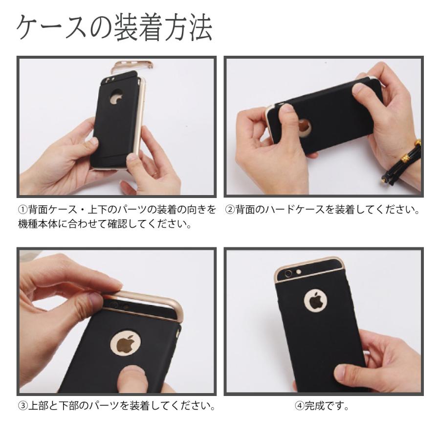 iphone12 ケース 韓国 おしゃれ iPhoneケース キラキラ リング付き iPhone11 スマホケース バンカーリング 12pro X XS Max アイフォン 耐衝撃 | ブランド登録なし | 06