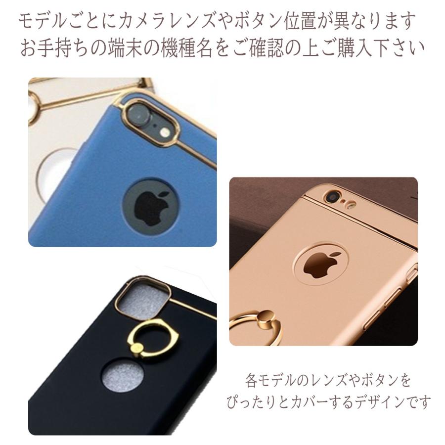 iphone12 ケース 韓国 おしゃれ iPhoneケース キラキラ リング付き iPhone11 スマホケース バンカーリング 12pro X XS Max アイフォン 耐衝撃 | ブランド登録なし | 07