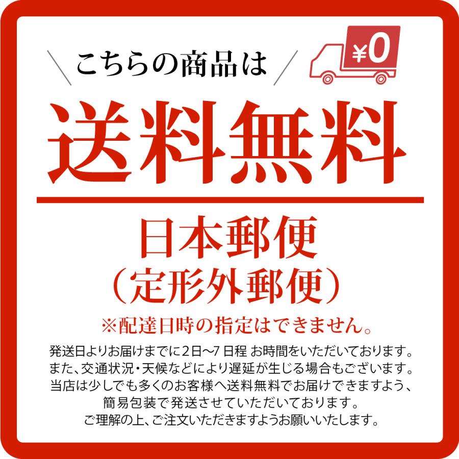 マスクケース 携帯用 子供 おしゃれ 抗菌 日本製 マスク 不織布 カラー ケース マスクポーチ 持ち運び かわいい 収納ケース 3D 玄関 ブランド 2個セット｜ookami｜14