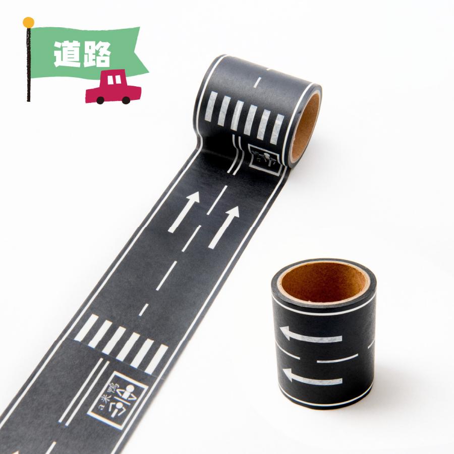 マスキングテープ 道路 線路 滑走路 キッズ おもちゃ ミニカー 子供 列車 電車 ママ プチプラ おうち時間 4 8cm 幅広 Y 001 Paper Cakes 通販 Yahoo ショッピング