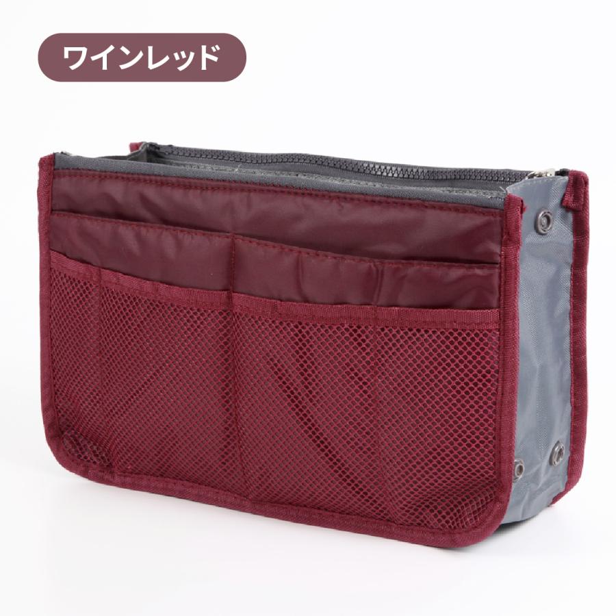 バッグインバッグ レディース 旅行 便利グッズ 化粧ポーチ 旅行用 ポーチ 散歩バッグ 海外旅行 トラベル グッズ メンズ 男女兼用 ママ お出掛け Y 004 Paper Cakes 通販 Yahoo ショッピング