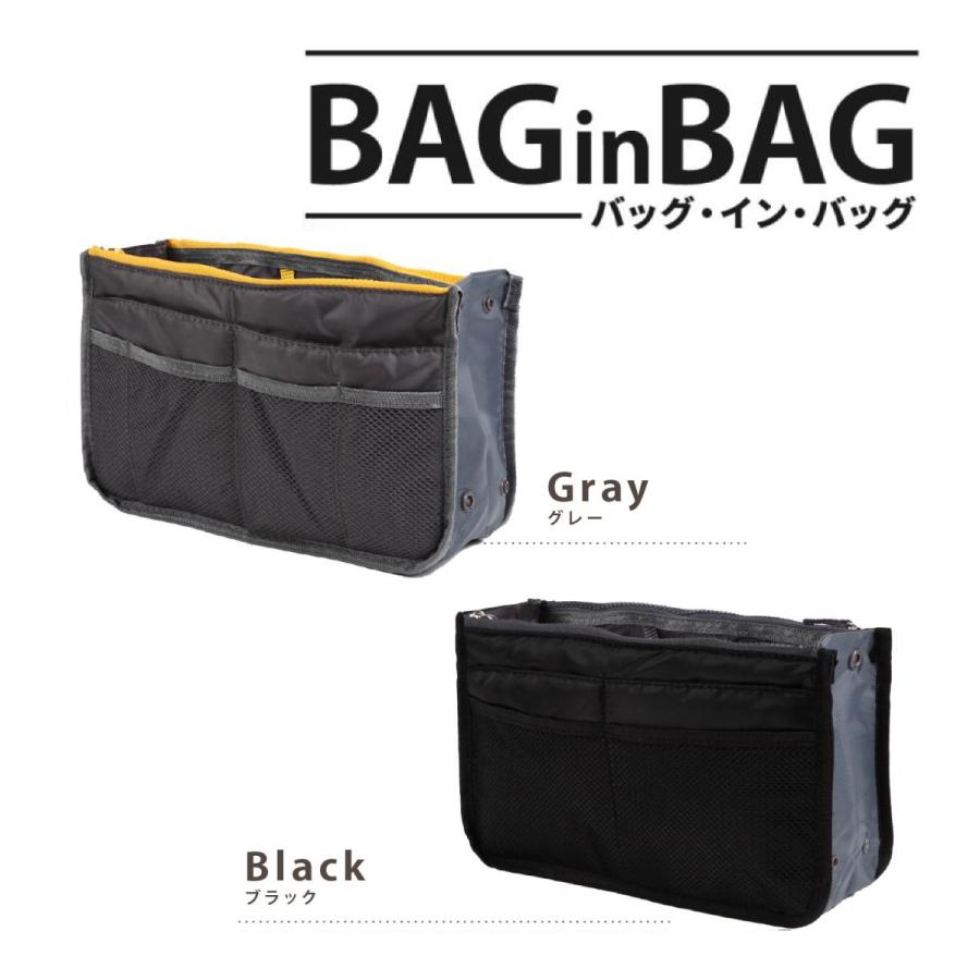 【相談用】おおきめラウンドファスナー　バッグインポーチ 相談用】おおきめラウンドファスナー バッグインポーチ 相談用】おお