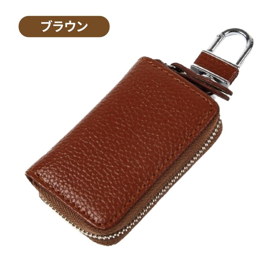 キーケース スマートキー メンズ レディース ブランド スマートキーも入る おしゃれ 多機能 本革 レザー かわいい プレゼント クリスマス :y-005:PAPER CAKES. - 通販 - Yahoo!ショッピング キーケース スマートキー メンズ レディース ブランド スマートキーも入る おしゃれ 多機能 本革 レザー かわいい プレゼント クリスマス :y-005:PAPER CAKES. - 通販 - Yahoo!ショッピング