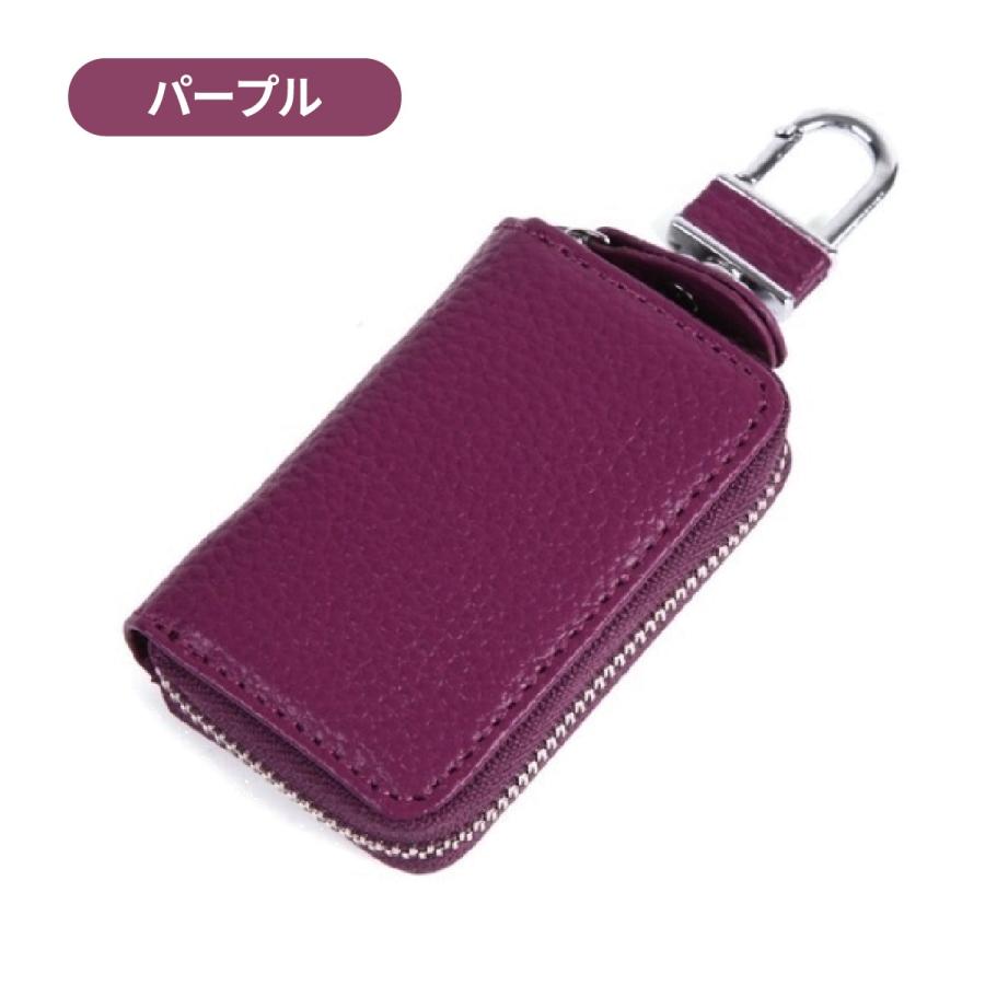 キーケース スマートキー メンズ レディース ブランド スマートキーも入る おしゃれ 多機能 本革 レザー かわいい プレゼント :y-005:PAPER CAKES. - 通販 - Yahoo!ショッピング キーケース スマートキー メンズ レディース ブランド スマートキーも入る おしゃれ 多機能 本革 レザー かわいい プレゼント :y-005:PAPER CAKES. - 通販 - Yahoo!ショッピング