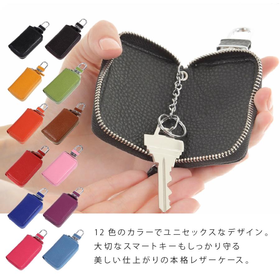 キーケース スマートキー メンズ レディース ブランド スマートキーも入る おしゃれ 多機能 本革 レザー かわいい プレゼント 高級 車 バイク 財布 カラビナ | ブランド登録なし | 14