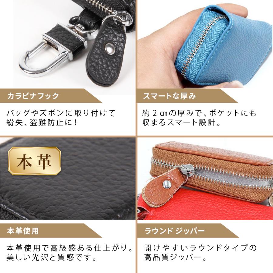 キーケース スマートキー メンズ レディース ブランド スマートキーも入る おしゃれ 多機能 本革 レザー かわいい プレゼント 高級 車 バイク 財布 カラビナ | ブランド登録なし | 17