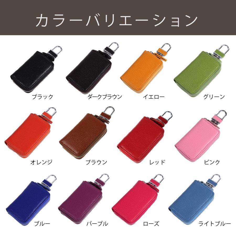 キーケース スマートキー メンズ レディース ブランド スマートキーも入る おしゃれ 多機能 本革 レザー かわいい プレゼント 高級 車 バイク 財布 カラビナ | ブランド登録なし | 19