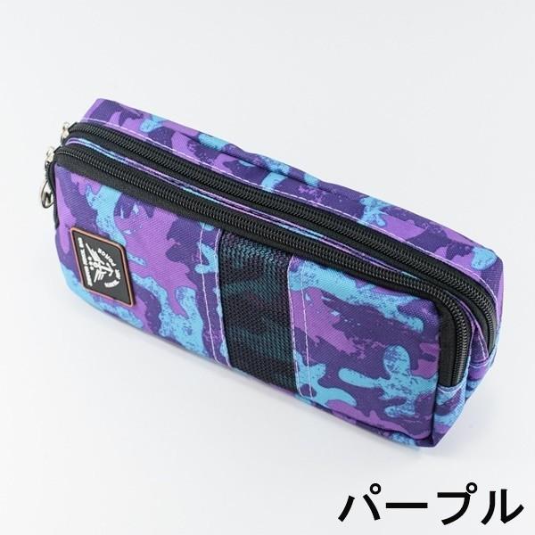 綺麗なおしゃれ 高校生 男子 おしゃれ 高校生 筆箱 人気のファッションスタイル