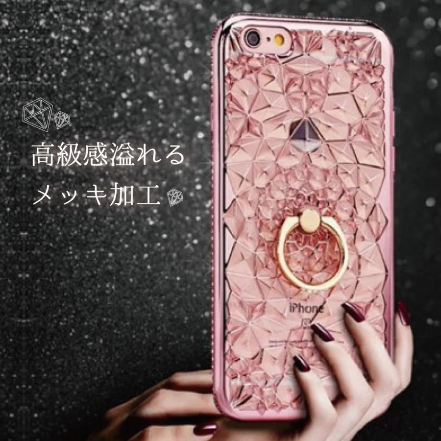 iPhone 11 Pro Max ケース リング付き TPUバンパー ピンク iPhone 11 Pro Max ケース リング付き TPUバンパー ピンク