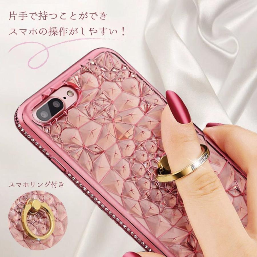 iPhoneケース 個性的 おしゃれ 安い キラキラ 韓国 スマホケース