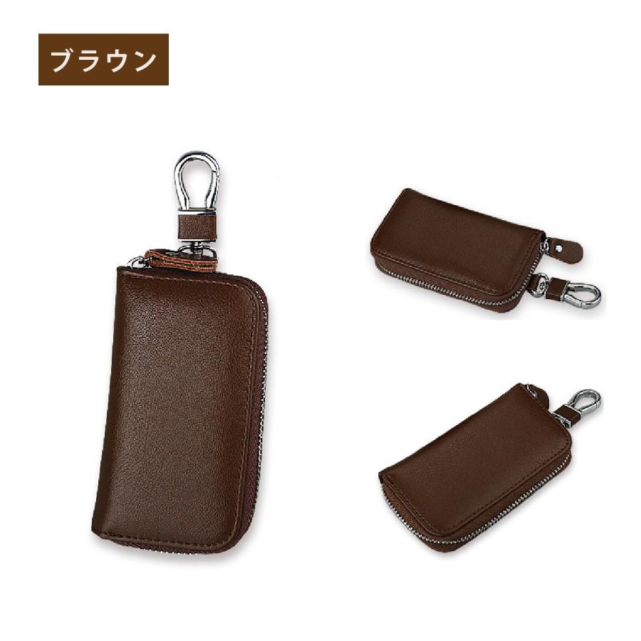 キーケース 6連 スマートキー メンズ レディース 本革 取り外し可能 ブランド 2個 鍵 多機能 おしゃれ かわいい 人気 プレゼント 車 カラビナ バイク :y-046:PAPER CAKES. 通販 スマート キーケース 鍵入れ 6連 多機能 男女兼用 スタイリッシュ