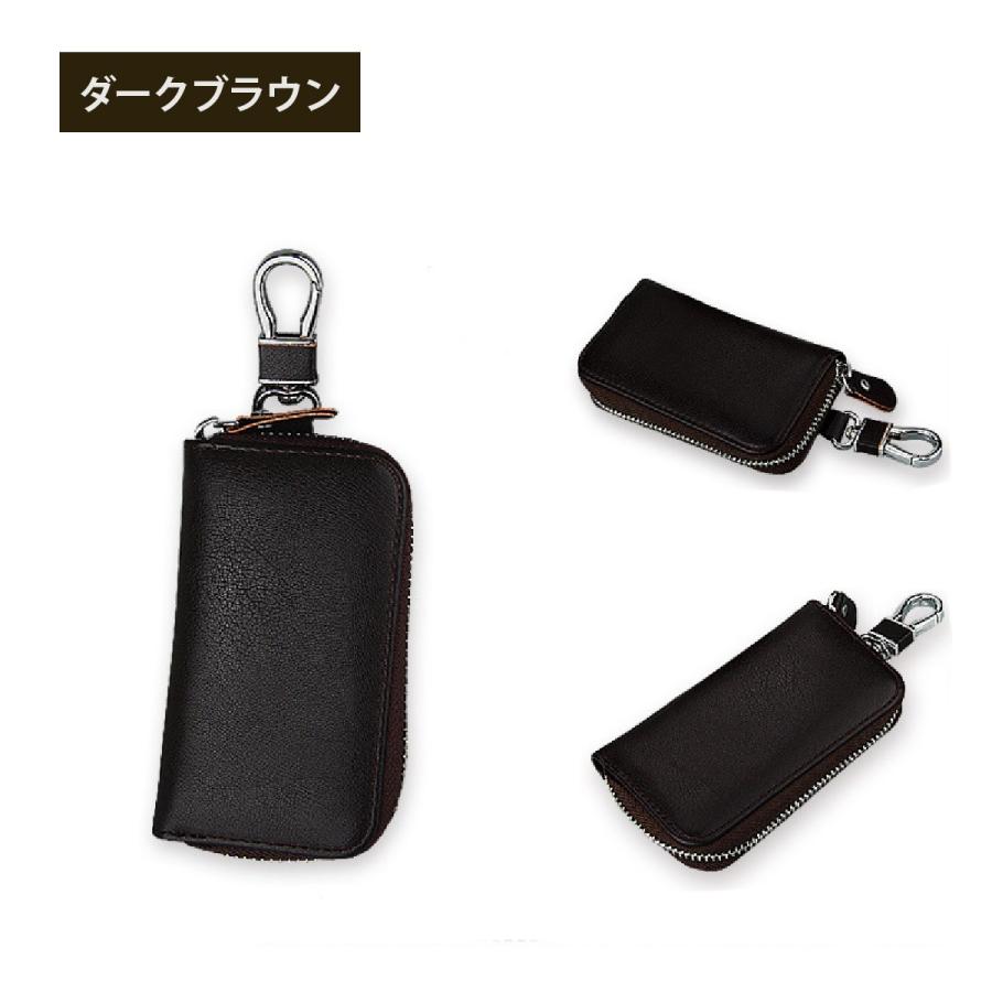 のり♡新作キーケース♡仕切りつき♪スマートキーケース&エコバッグS 楽天市場】【最大51倍 7日10時迄】 ノベルティ付 【正規取扱店