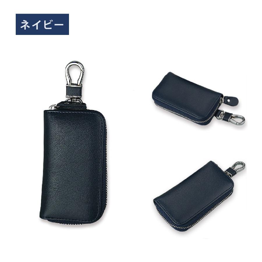 キーケース 6連 スマートキー メンズ レディース 本革 取り外し可能