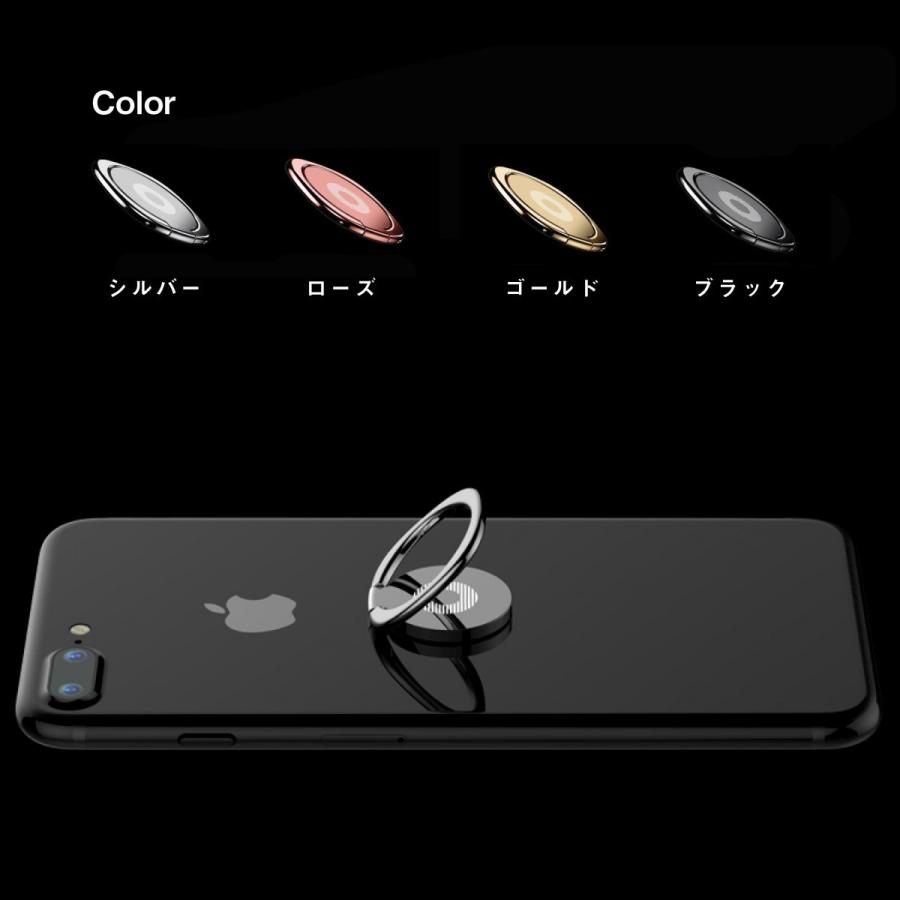 スマホリング おしゃれ 韓国 バンカーリング スマホ 全機種対応 薄型 ホールドリング iPhone アイリング Xperia Galaxy フラット 位置 落下防止 リング｜ookami｜02