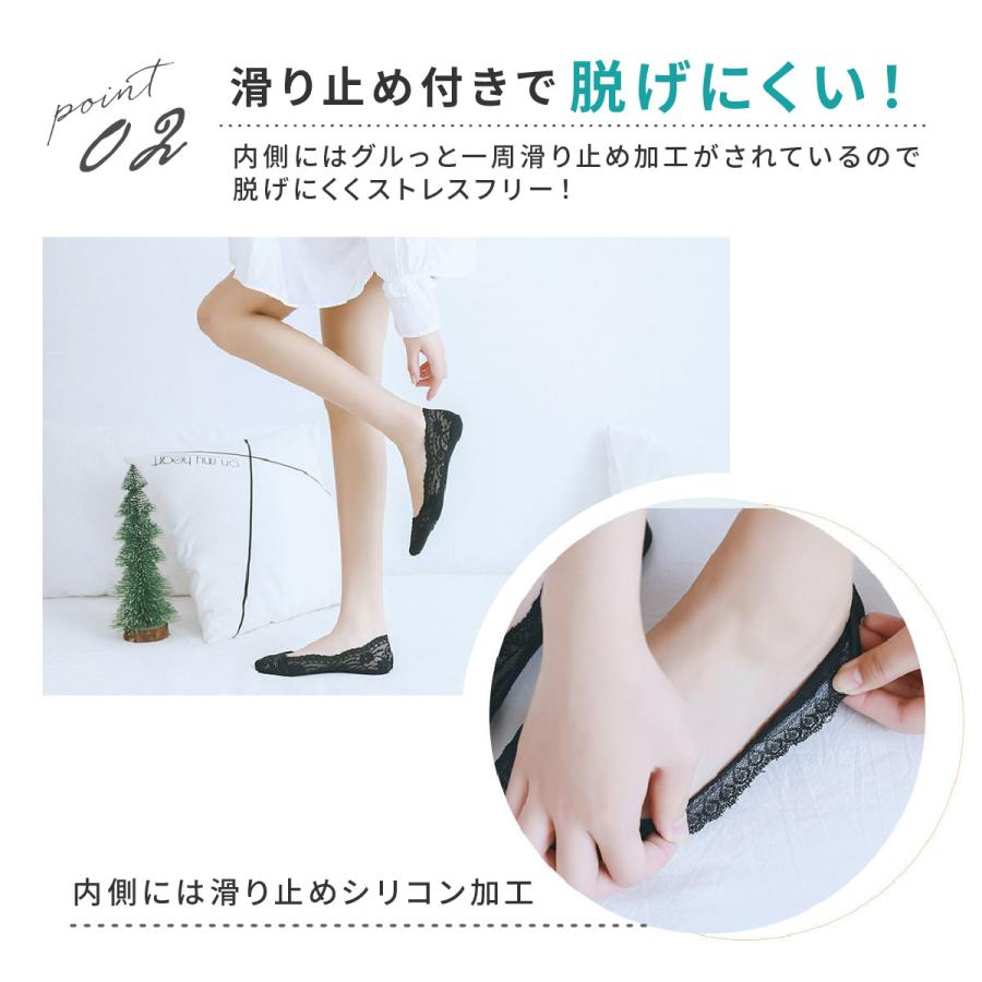 フットカバー レディース 脱げない 5足セットプレゼント  靴下 パンプス 滑り止め ヒール おしゃれ パンプスソックス かわいい | ブランド登録なし | 05