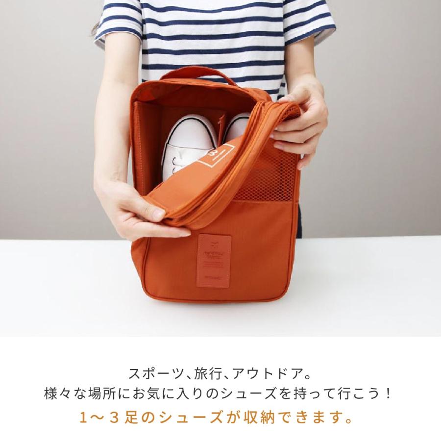 シューズケース シューズバッグ スポーツ トラベル ポーチ 収納 ゴルフ アウトドア ジム 海水浴 プール 旅行 スポーツ サッカー バスケ Y 0 Paper Cakes 通販 Yahoo ショッピング