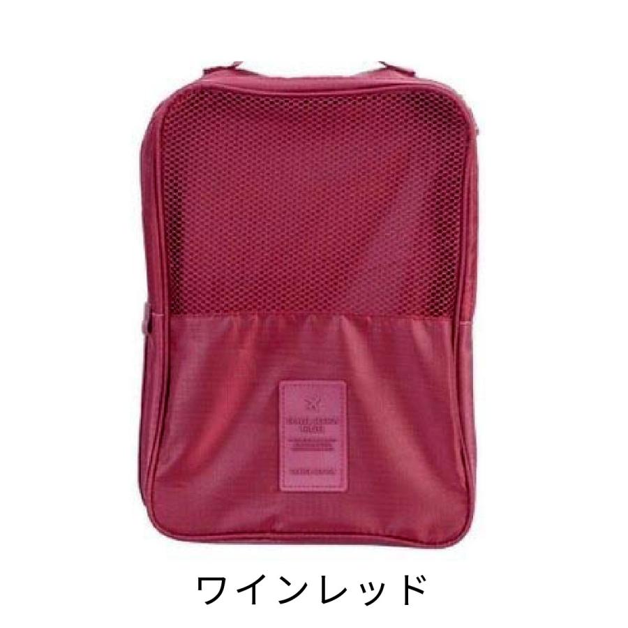 シューズケース シューズバッグ スポーツ トラベル ポーチ 収納 ゴルフ アウトドア ジム 海水浴 プール 旅行 スポーツ サッカー バスケ Y 0 Paper Cakes 通販 Yahoo ショッピング