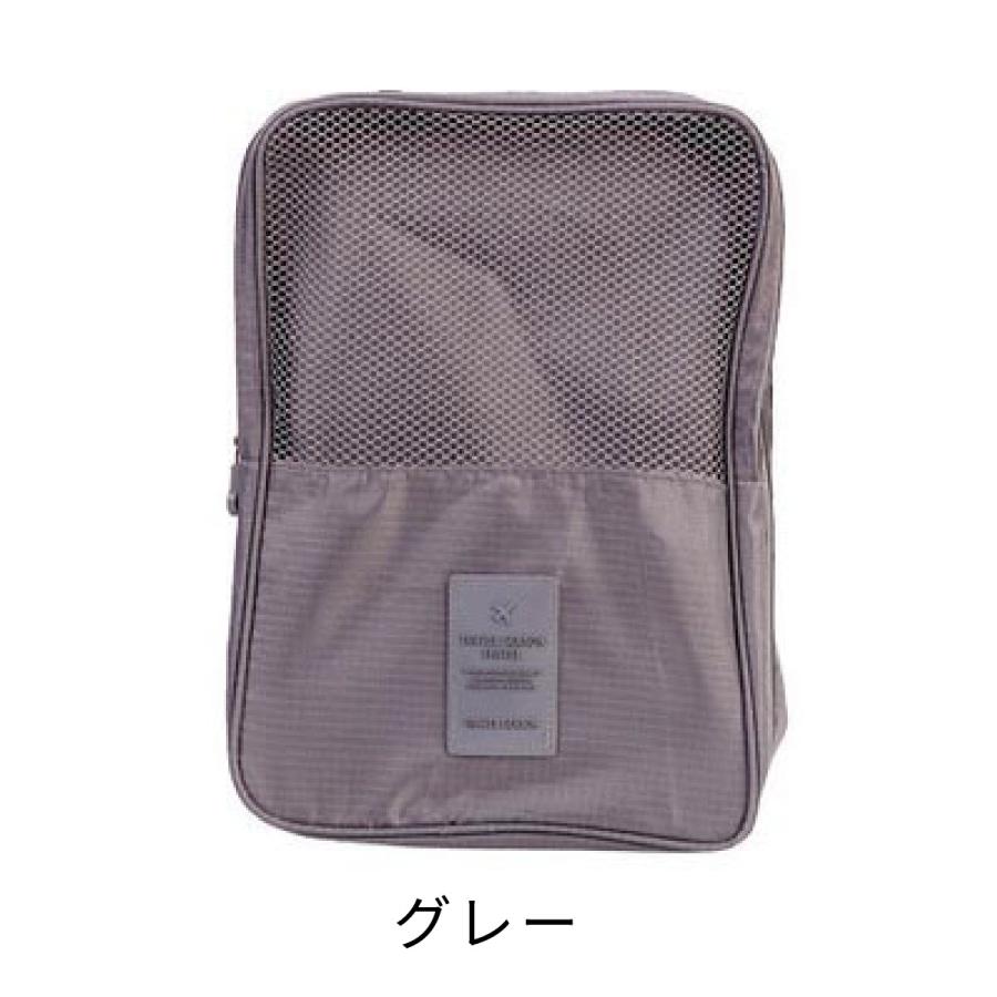 シューズケース シューズバッグ スポーツ トラベル ポーチ 収納 ゴルフ アウトドア ジム 海水浴 プール 旅行 スポーツ サッカー バスケ Y 0 Paper Cakes 通販 Yahoo ショッピング