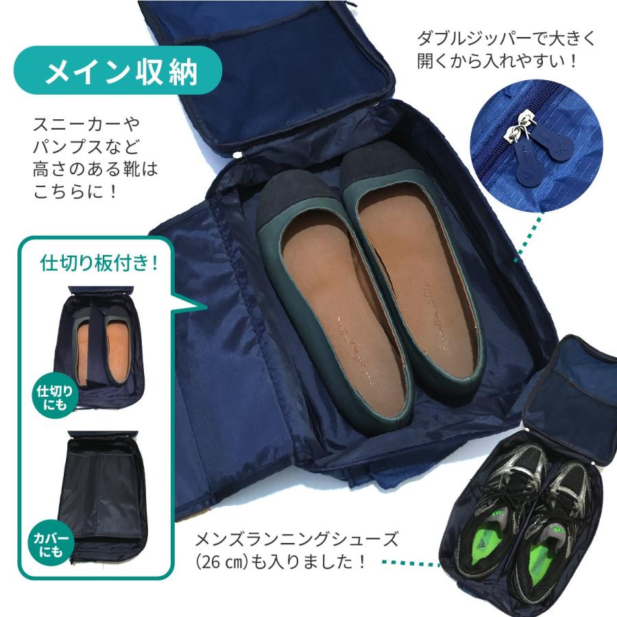 シューズケース シューズバッグ スポーツ トラベル ポーチ 収納 ゴルフ アウトドア ジム 海水浴 プール 旅行 スポーツ サッカー バスケ Y 0 Paper Cakes 通販 Yahoo ショッピング