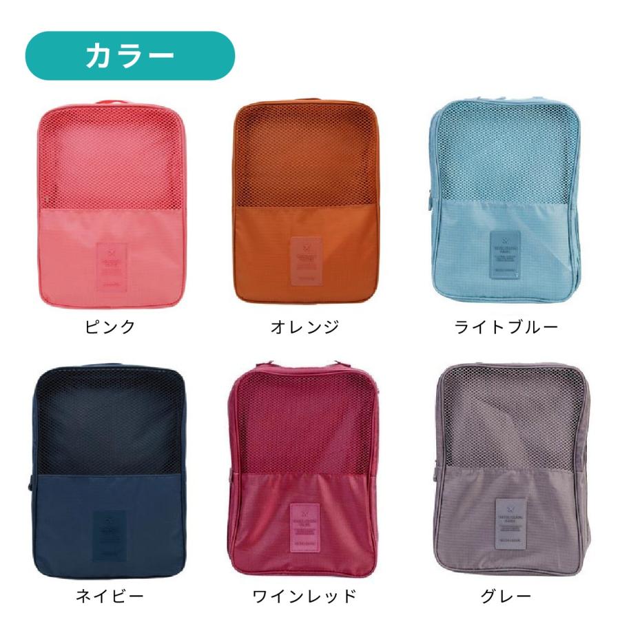 シューズケース シューズバッグ スポーツ トラベル ポーチ 収納 ゴルフ アウトドア ジム 海水浴 プール 旅行 スポーツ サッカー バスケ Y 0 Paper Cakes 通販 Yahoo ショッピング