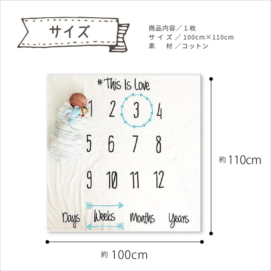 寝相アート シーツ レターシーツ ベビーアート マット 背景 背景シーツ 撮影 ベビータオル ガーゼ コットン おくるみ 赤ちゃん 月齢フォト ママ Y 106 Paper Cakes 通販 Yahoo ショッピング