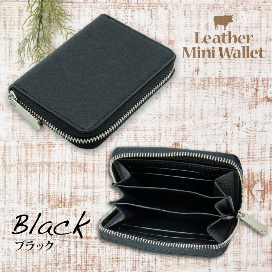 コインケース メンズ 革 カードも入る 小銭入れ レディース ブランド かわいい おしゃれ ミニ財布 財布 コンパクト 本革 レザー ミニウォレット ホワイトデー Y 119 Paper Cakes 通販 Yahoo ショッピング