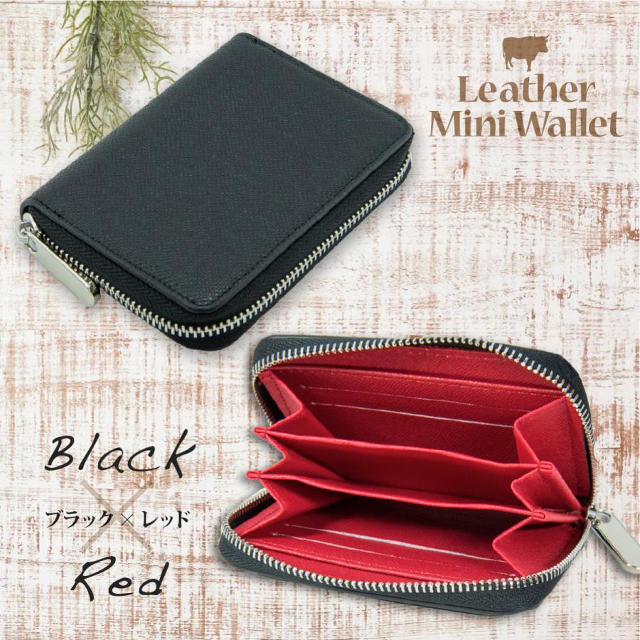 激安アウトレット!】 コインケース レッド 本革 ミニ財布 小銭入れ