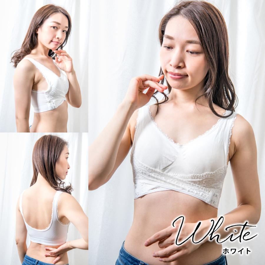 ナイトブラ 40代 育乳 ブラ 育乳ブラ バストアップ かわいい アンダー 大きいサイズ おしゃれ 50代 30代 マタニティ ふんわり 授乳 ギフト プレゼント | ブランド登録なし | 04