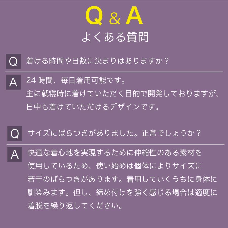ナイトブラ 40代 育乳 ブラ 育乳ブラ バストアップ かわいい アンダー 大きいサイズ おしゃれ 50代 30代 マタニティ ふんわり 授乳 ギフト プレゼント | ブランド登録なし | 20
