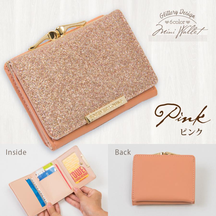 財布 レディース 三つ折り プレゼント ブランド コンパクト かわいい おしゃれ プチプラ メンズ ミニ財布 小銭入れ 小さめ 使いやすい 軽量 ギフト Y 140 Paper Cakes 通販 Yahoo ショッピング