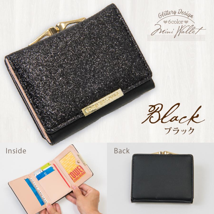 財布 レディース 三つ折り プレゼント ブランド コンパクト かわいい おしゃれ プチプラ メンズ ミニ財布 小銭入れ 小さめ 使いやすい 軽量 ギフト Y 140 Paper Cakes 通販 Yahoo ショッピング