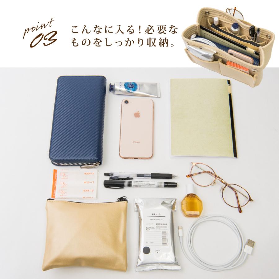 安心と信頼 インナーバッグ バッグインバッグ フェルト コスメポーチ レディース 収納 ★インナーバッグ★バッグインバッグ★フェルト★コスメポーチ★レディース★収納★