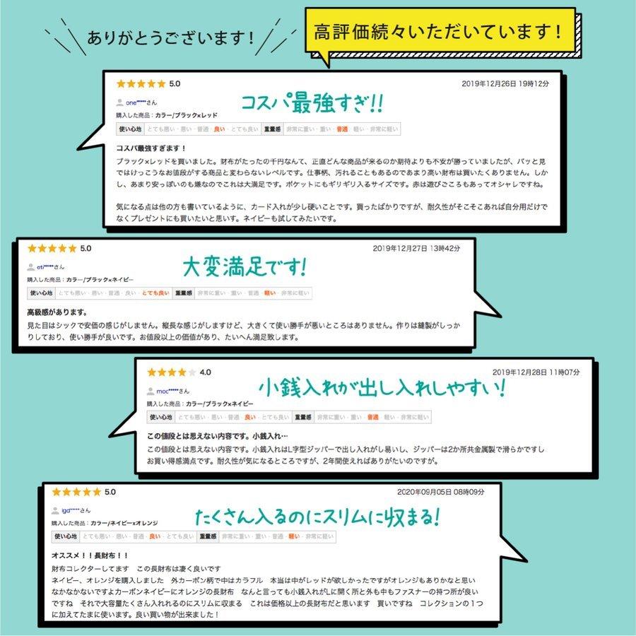 財布 メンズ 長財布 ブランド 本革 プレゼント レディース 30代 40代 20代 50代 おしゃれ プレゼント ラウンドファスナー  還暦 レザー かわいい｜ookami｜10