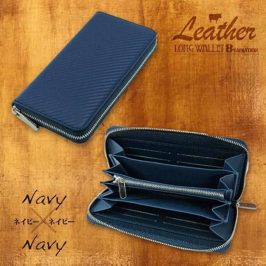 財布 メンズ 長財布 ブランド 本革 プレゼント