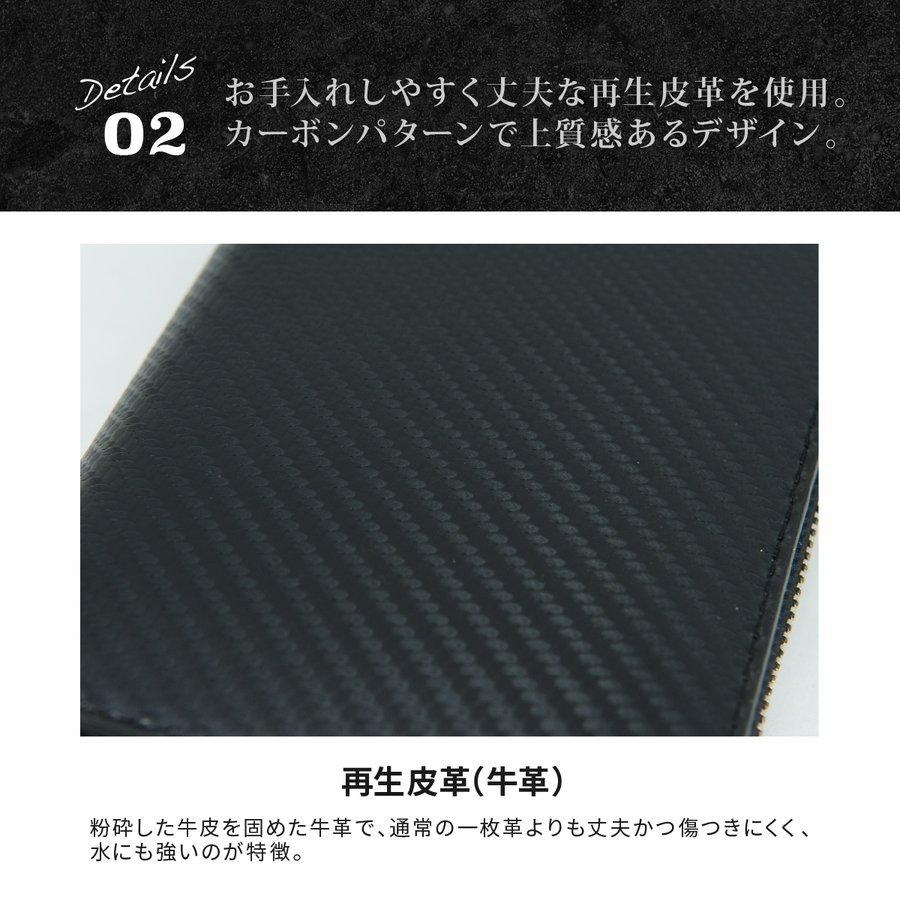 財布 メンズ 長財布 30代 40代 本革 ブランド 21 プレゼント おしゃれ ギフト ラウンドファスナー 薄い 還暦 レザー 大容量 レディース かわいい 高級 Y 153 Paper Cakes 通販 Yahoo ショッピング