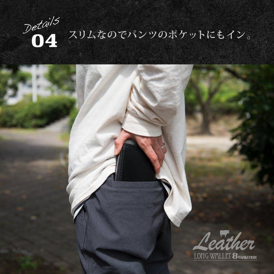 財布 メンズ 長財布 30代 40代 本革 ブランド おしゃれ ギフト ラウンドファスナー 薄い レザー 大容量 レディース かわいい 高級 ホワイトデー Y 153 Paper Cakes 通販 Yahoo ショッピング