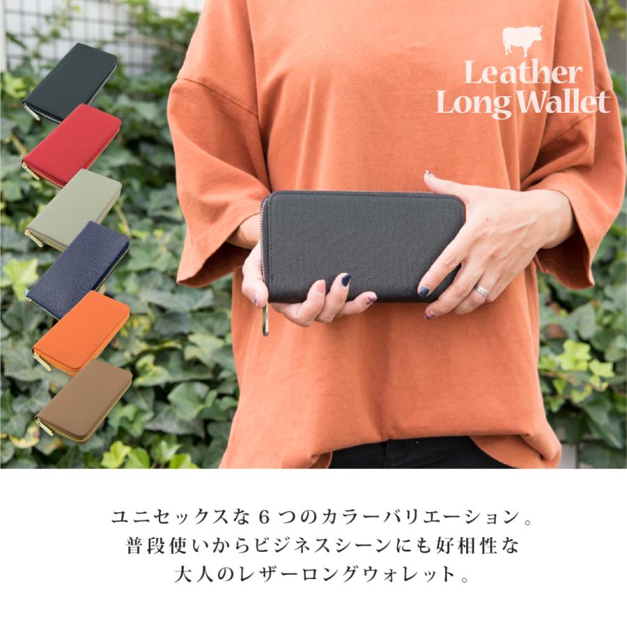 財布 メンズ 長財布 おしゃれ プレゼント 本革 50代 40代 30代 20代