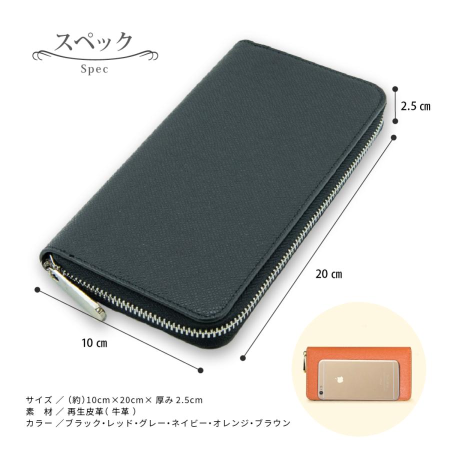 財布 メンズ 長財布 おしゃれ メンズ ラウンドファスナー 本革 ブランド 多機能 レザー 大容量 レディース 薄い かわいい シンプル 30代 40代 50代 20代 :y-154:PAPER CAKES. - 通販 - Yahoo!ショッピング 財布 メンズ 長財布 おしゃれ メンズ ラウンドファスナー 本革 ブランド 多機能 レザー 大容量 レディース 薄い かわいい シンプル 30代 40代 50代 20代 :y-154:PAPER CAKES. - 通販 - Yahoo!ショッピング