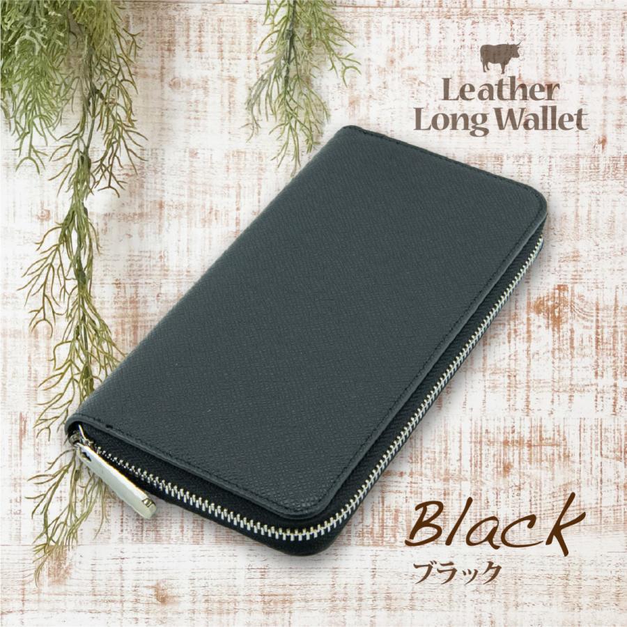 財布 メンズ 長財布 おしゃれ メンズ ラウンドファスナー 本革 ブランド 多機能 レザー 大容量 レディース 薄い かわいい シンプル 30代 40代 50代 代 Y 154 Paper Cakes 通販 Yahoo ショッピング