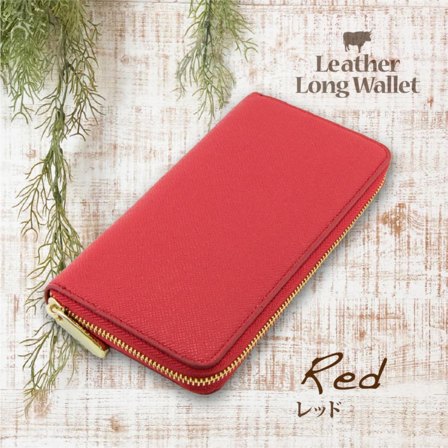 財布 メンズ 長財布 おしゃれ プレゼント 本革 50代 40代 30代 20代