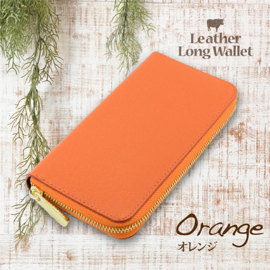 財布 メンズ 長財布 おしゃれ プレゼント 本革 50代 40代 30代 20代