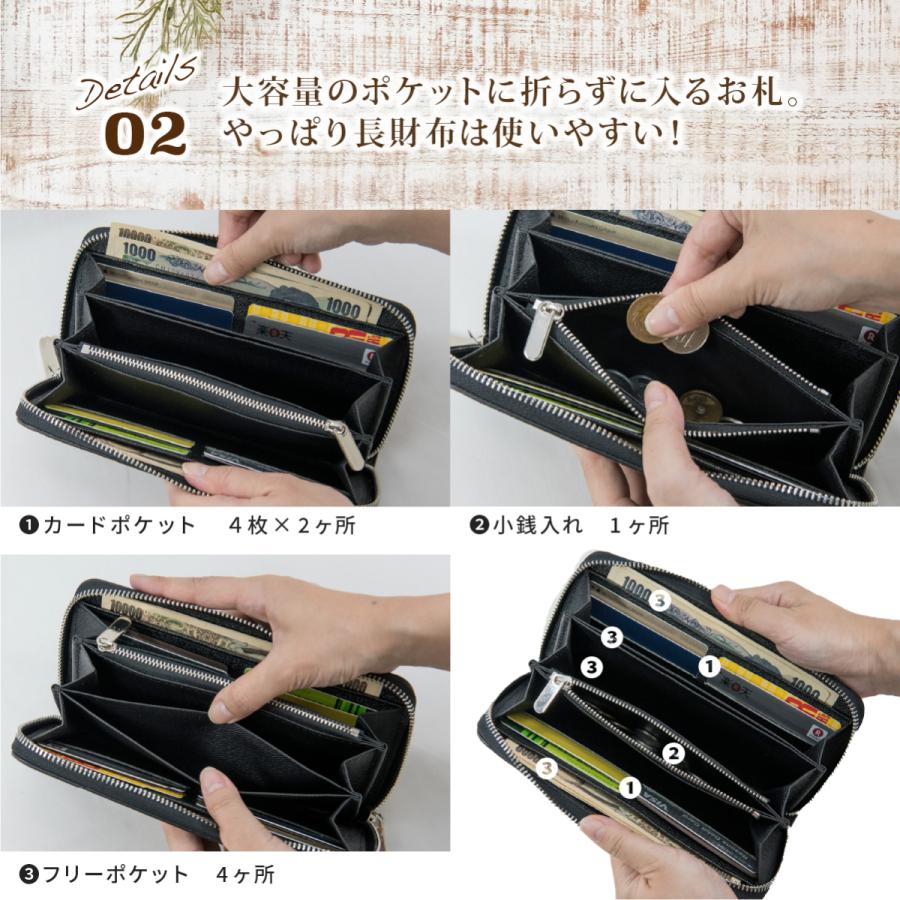 財布 メンズ 長財布 おしゃれ プレゼント 本革 50代 40代 30代 20代