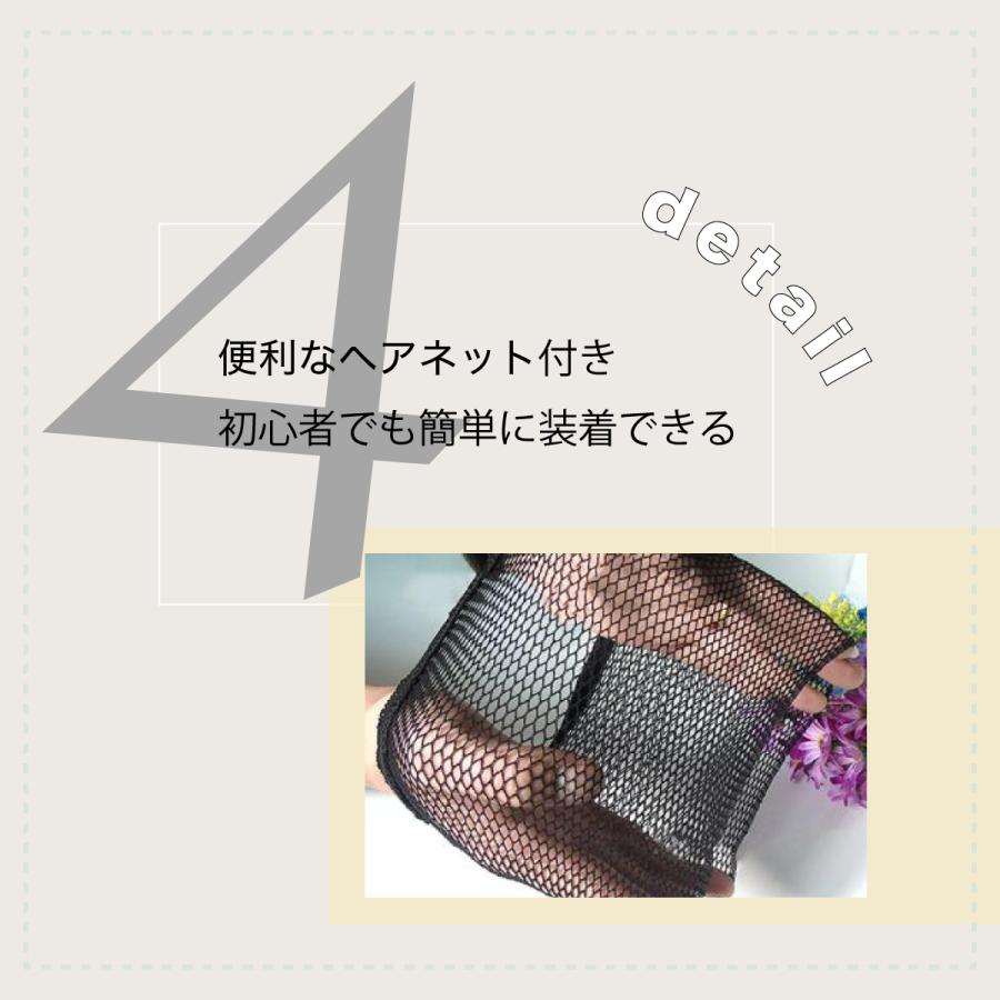 ウィッグ 女性 セミロング カツラ ロング 前髪 ショート ウィッグ 女性 セミロング カツラ ロング 前髪 ショート